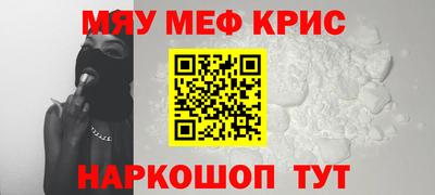 кокаин VHQ Кумертау