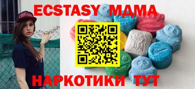 кокаин VHQ Кумертау