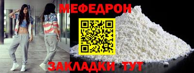 кокаин VHQ Кумертау