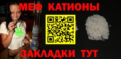 кокаин VHQ Кумертау