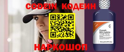 кокаин VHQ Кумертау