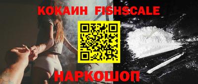 бутират Кулебаки