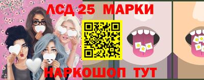 бутират Кулебаки