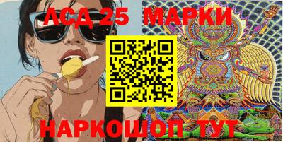 бутират Кулебаки