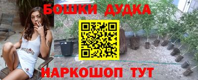 кокаин VHQ Кумертау