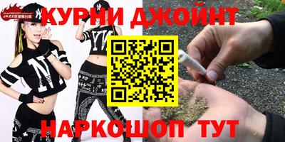 дживик Ликино-Дулёво