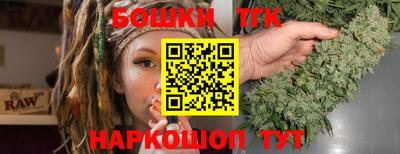 кокаин VHQ Кумертау