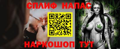 бутират Кулебаки
