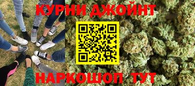 кокаин VHQ Кумертау