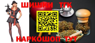 бутират Кулебаки