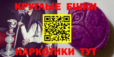 бутират Кулебаки