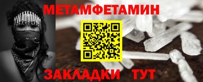 кокаин VHQ Кумертау