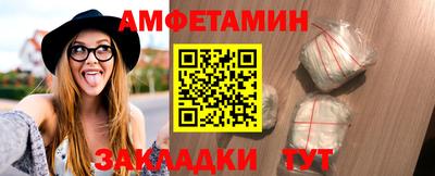кокаин VHQ Кумертау