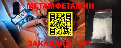 кокаин VHQ Кумертау