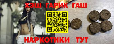 каннабис Кунгур