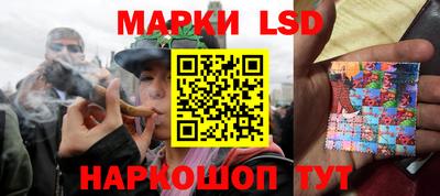 спиды Лесосибирск