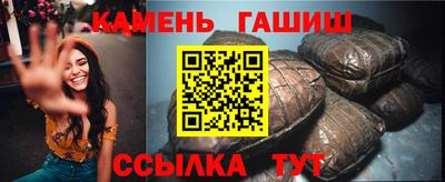 кокаин VHQ Кумертау