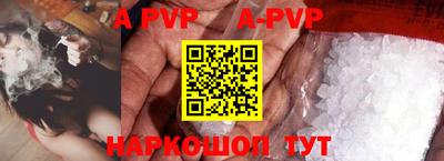 кокаин VHQ Кумертау