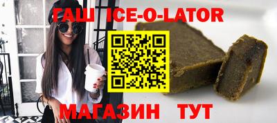 каннабис Кунгур