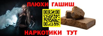 кокаин VHQ Кумертау