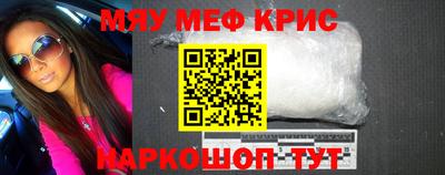 кокаин VHQ Кумертау