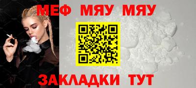 MDMA Premium VHQ Ливны